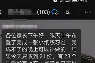华体会游戏客服电话号码截图3